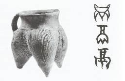 vasilha de ceramica de 3 piernas