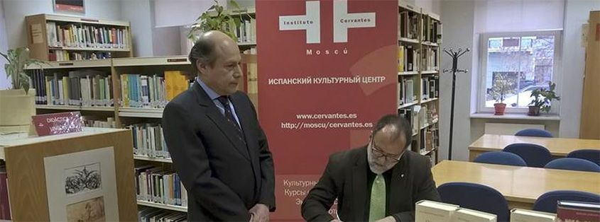 Peru Rusia1